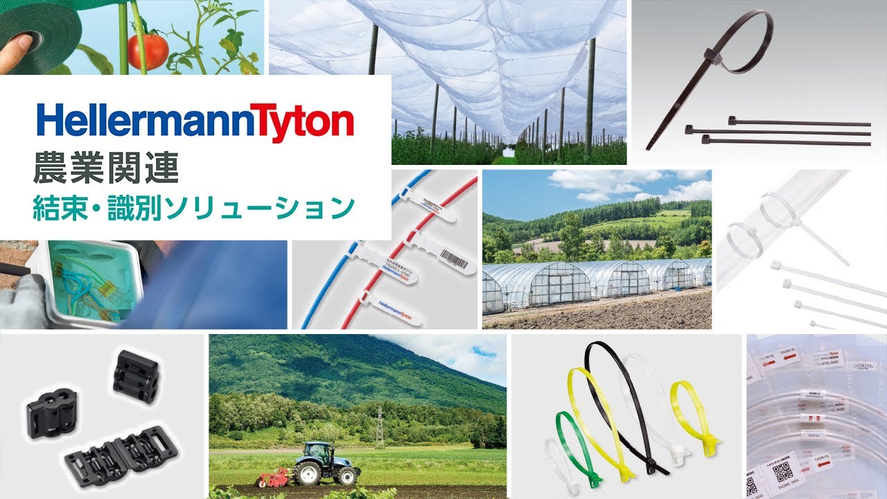 ガルバロック ヘラマンタイトン(旧:タイトン) 耐候タイプ 【通販