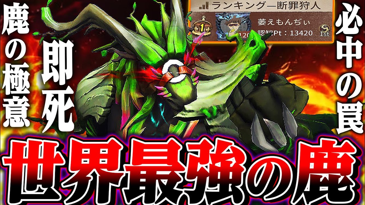 Identity V] The gameplay of the monster who became the world's