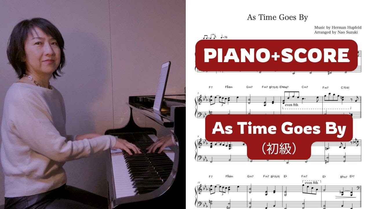 As Time Goes By （初級）#楽譜 - YouTube