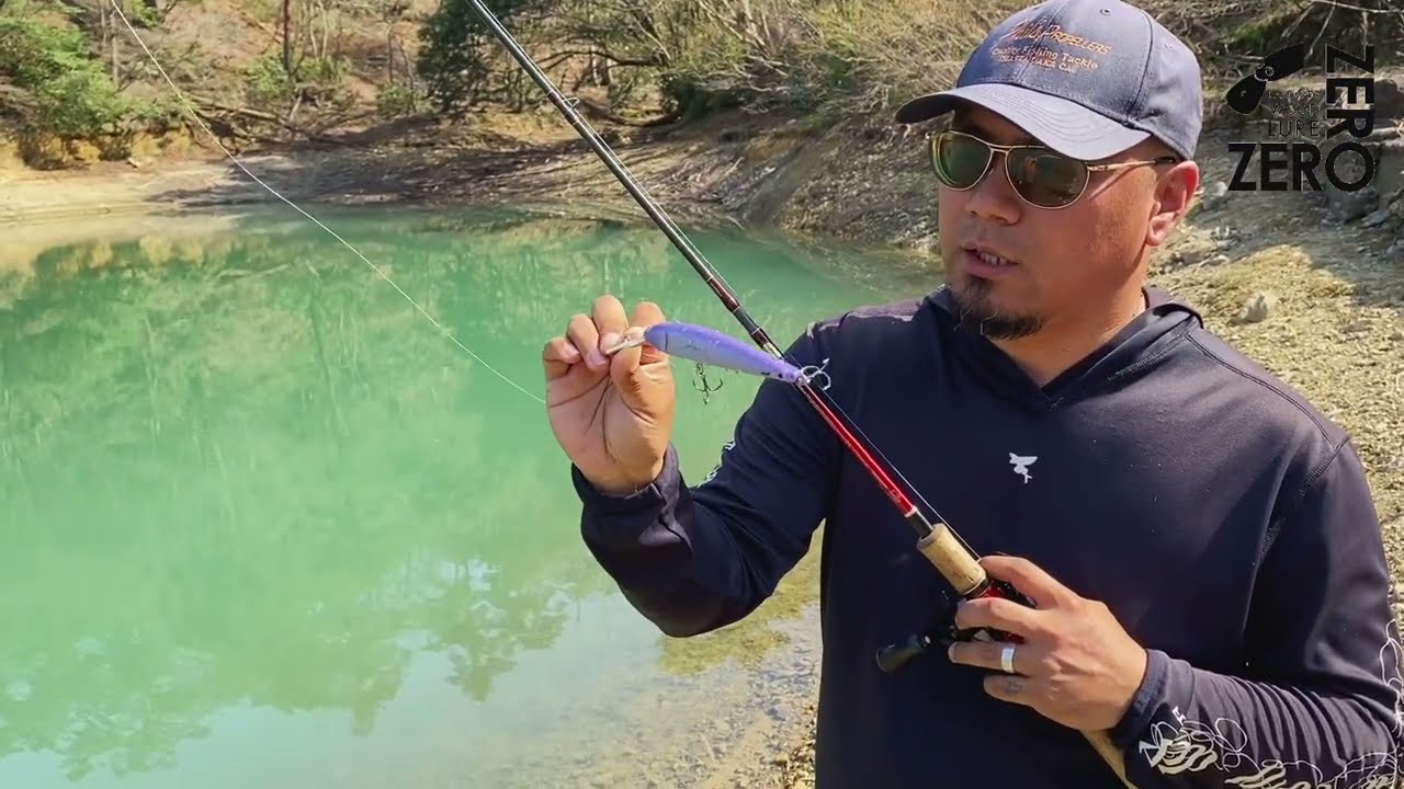 ロングビルミノー WEEPの使い方 - YouTube