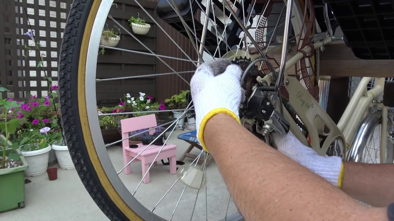 自転車のタイヤ交換 後輪 No.1 - YouTube
