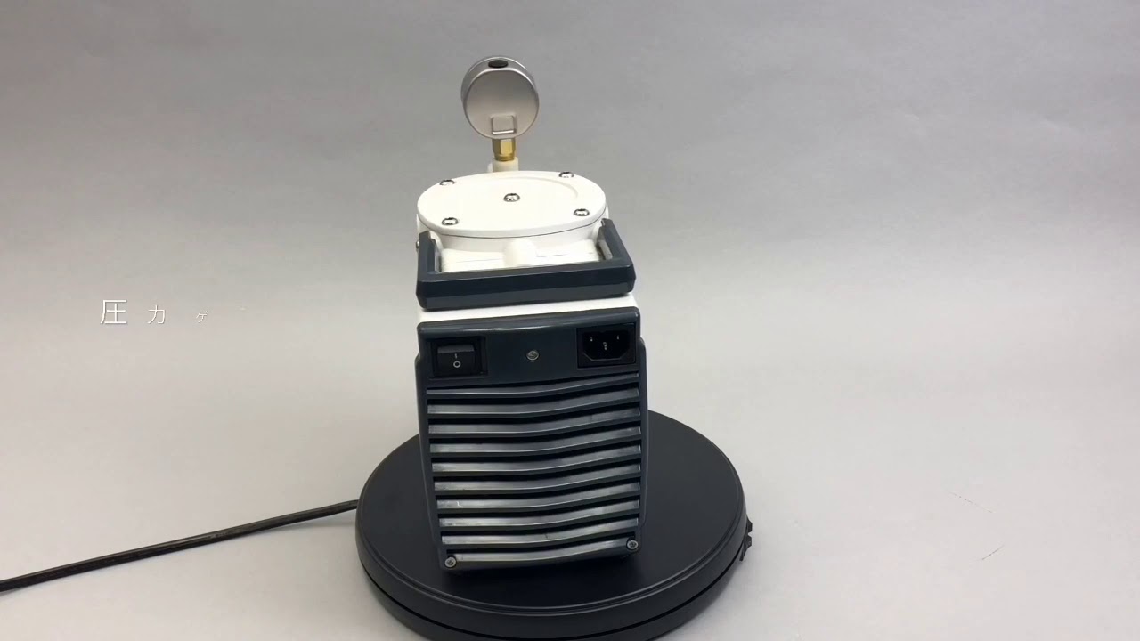 2-944-01 ドライ真空ポンプ -0.08MPa GM-20S 【AXEL】 アズワン