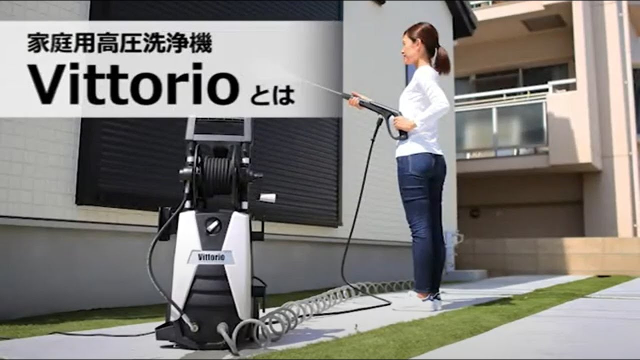 シナモン☆ページです！ 高圧洗浄 西日本仕様 60Hz 高圧洗浄機（西日本