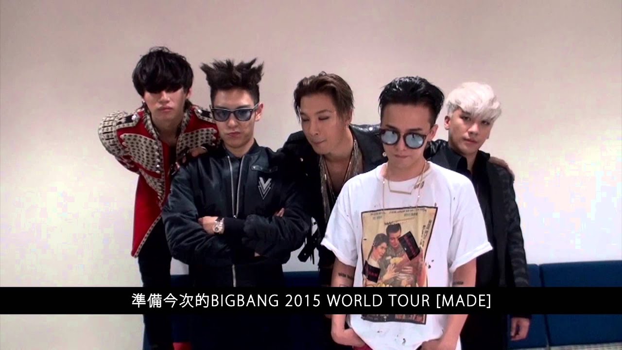 BIGBANG 2015 WORLD TOUR [MADE] in HONG KONG - YouTube