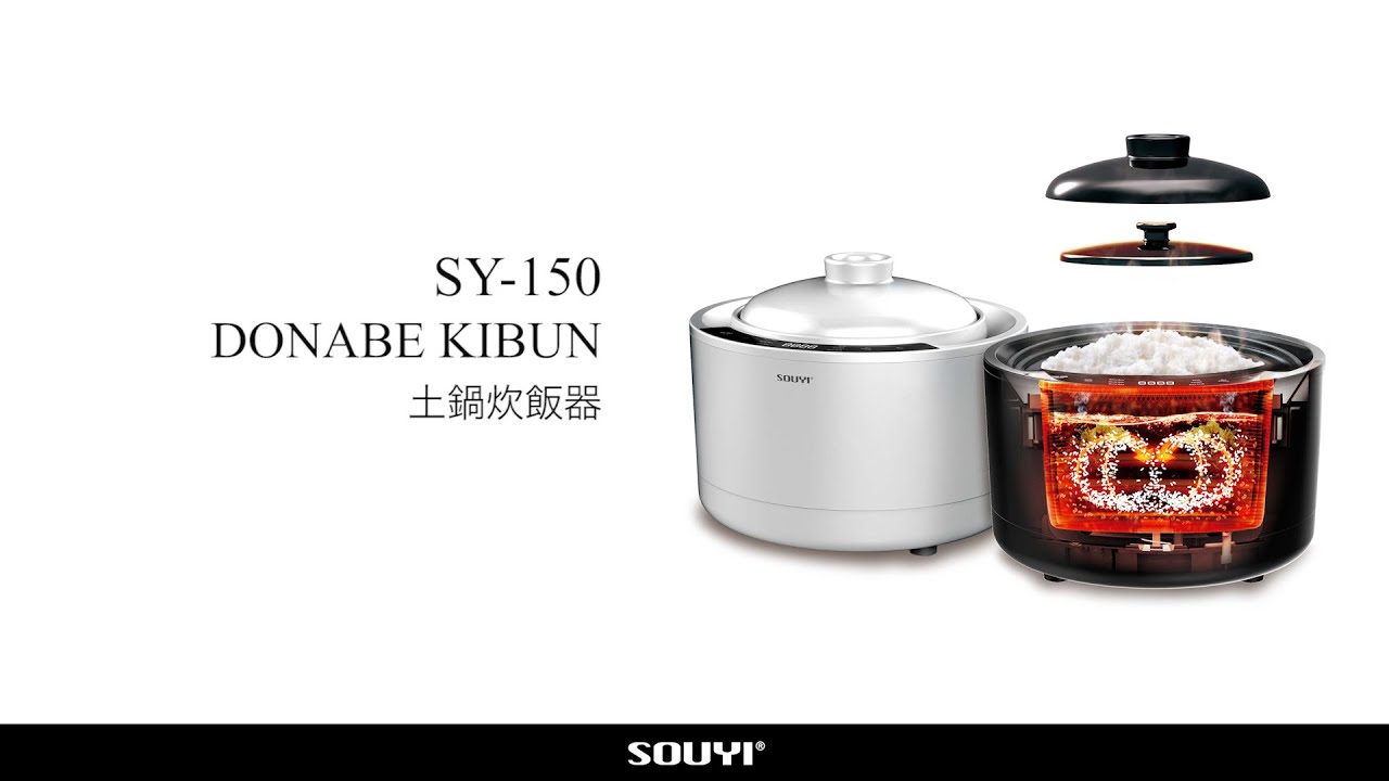 粒感土鍋炊飯器！1000℃焼き特殊釜で芯まで加熱！旅館のような贅沢ご飯