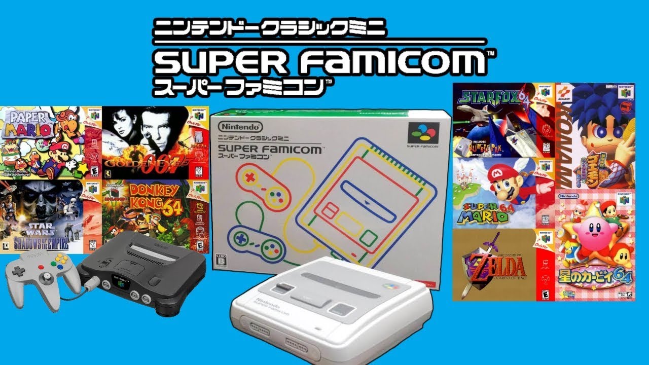 1 year later: Add N64 games to Super Famicom Mini 発売一周年記念