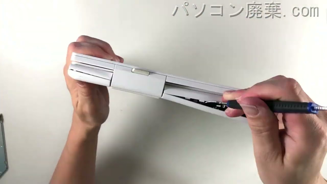 NEC LAVIE【PC-N1535AKW】の分解方法（Disassembly method） - YouTube
