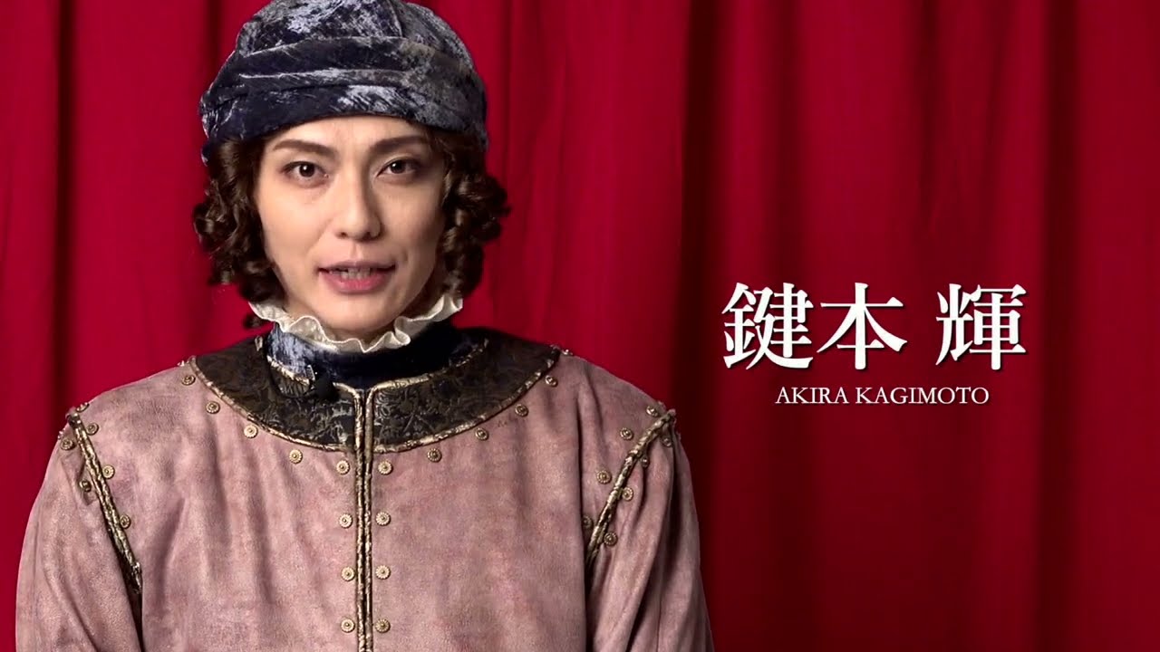 MOVIE |ミュージカル「チェーザレ 破壊の創造者」公式｜明治座 BD