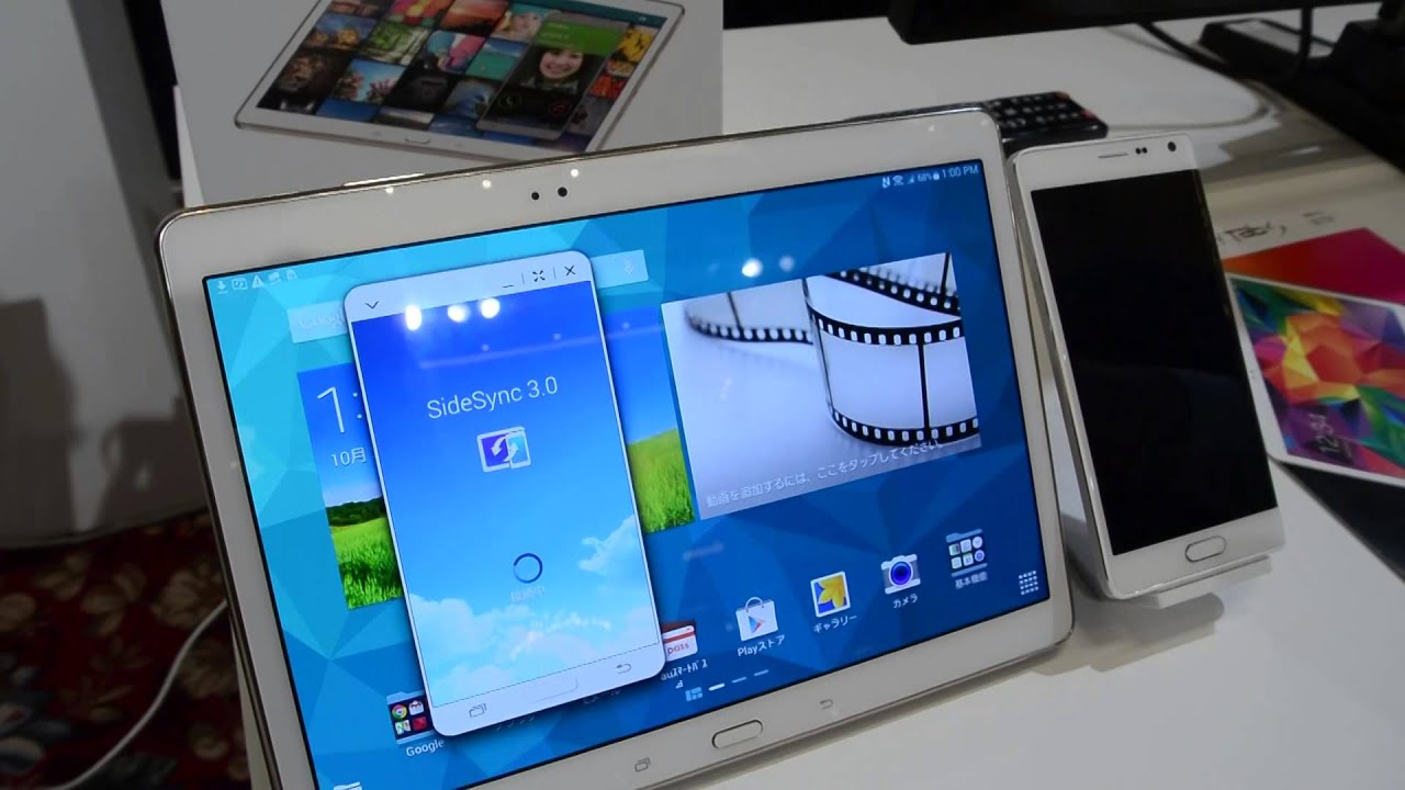 auからも登場！10.5インチ2560×1600ドットのプレミアムタブレット