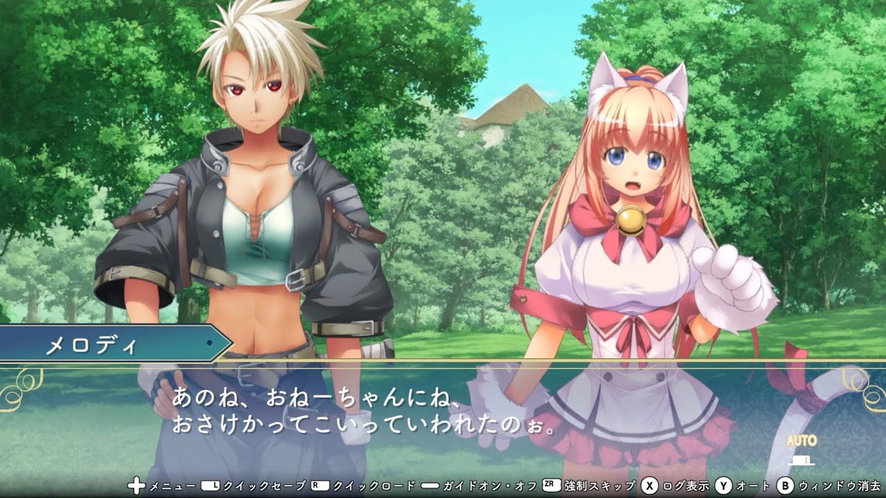 ただいま、エンフィールド！友情育成SLG『悠久幻想曲リバイバル』作品