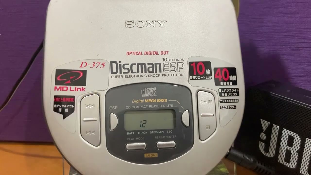 SONY D-375 - YouTube