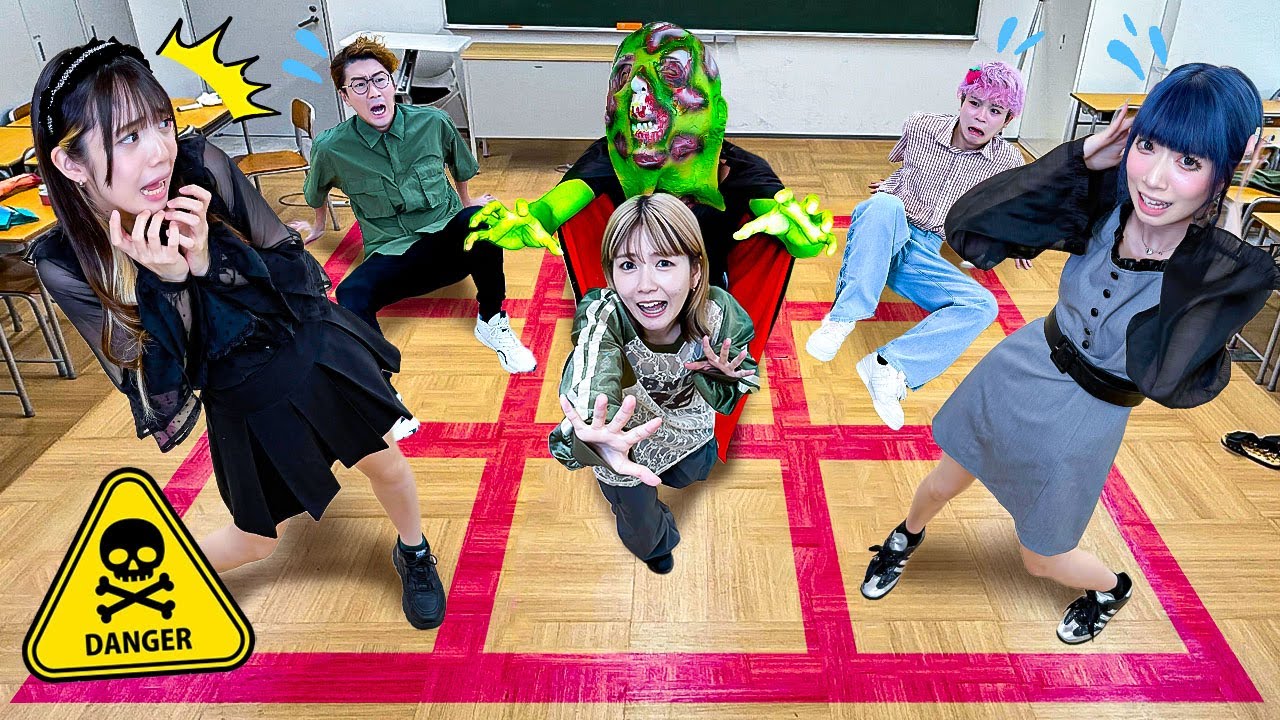 対決】噛まれたらゾンビに！？9マスゾンビ鬼ごっこやってみたら怖すぎ