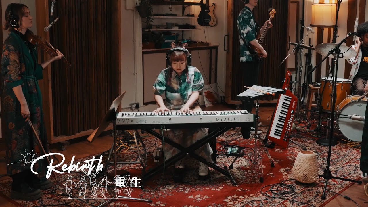 香港からロンドンへと導かれる新たなジャズとロックの邂逅