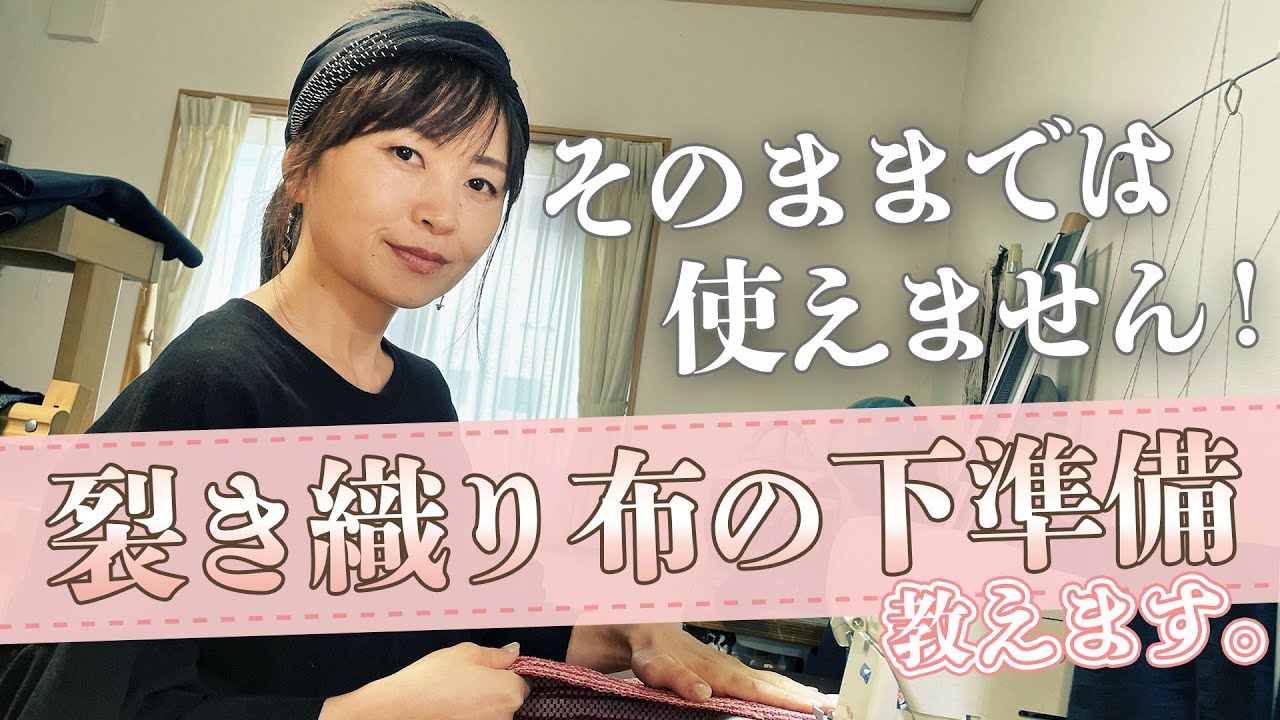 Introducing how to use 