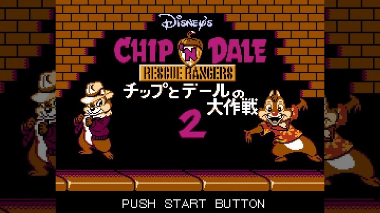 FC】チップとデールの大作戦2【エンディングまで】 - YouTube