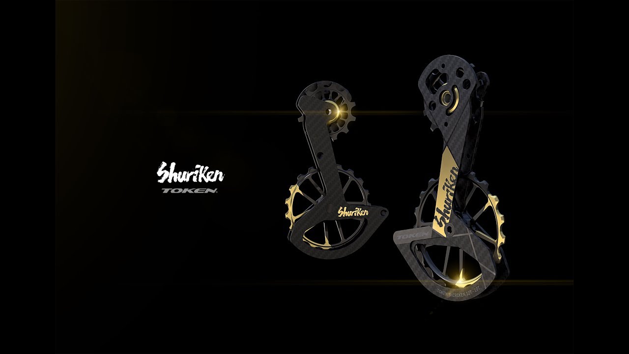 TOKEN TK1729S SHURIKEN ビッグプーリー＆ケージ【カーボン/ゴールド