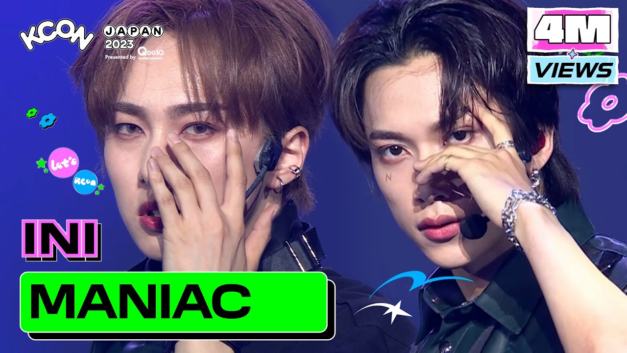 KCON JAPAN 2023] INI - MANIAC (원곡 : Stray Kids) | Mnet 230615