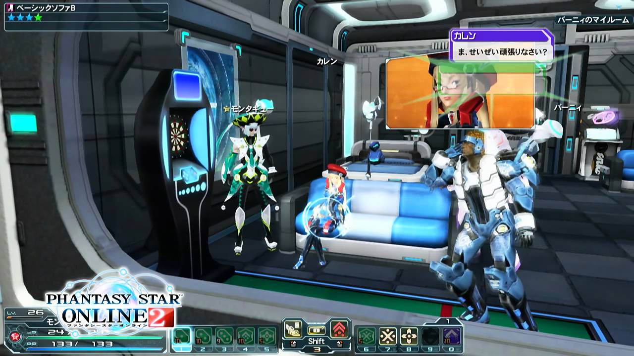 SEGA ファンタシースターオンライン2 プレミアムパッケージ - 製品詳細