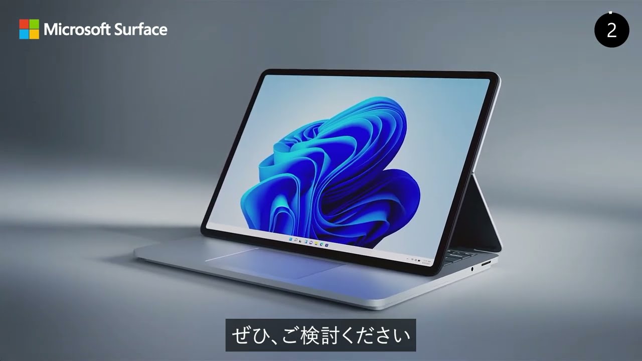 ヨドバシ.com - マイクロソフト Microsoft ノートパソコン/Surface