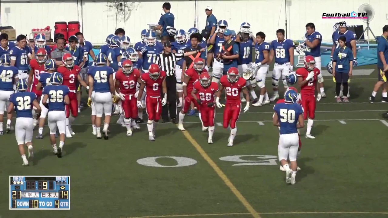 関東大学アメフトK-WARS2018 日本大学フェニックスvs関西学院大学