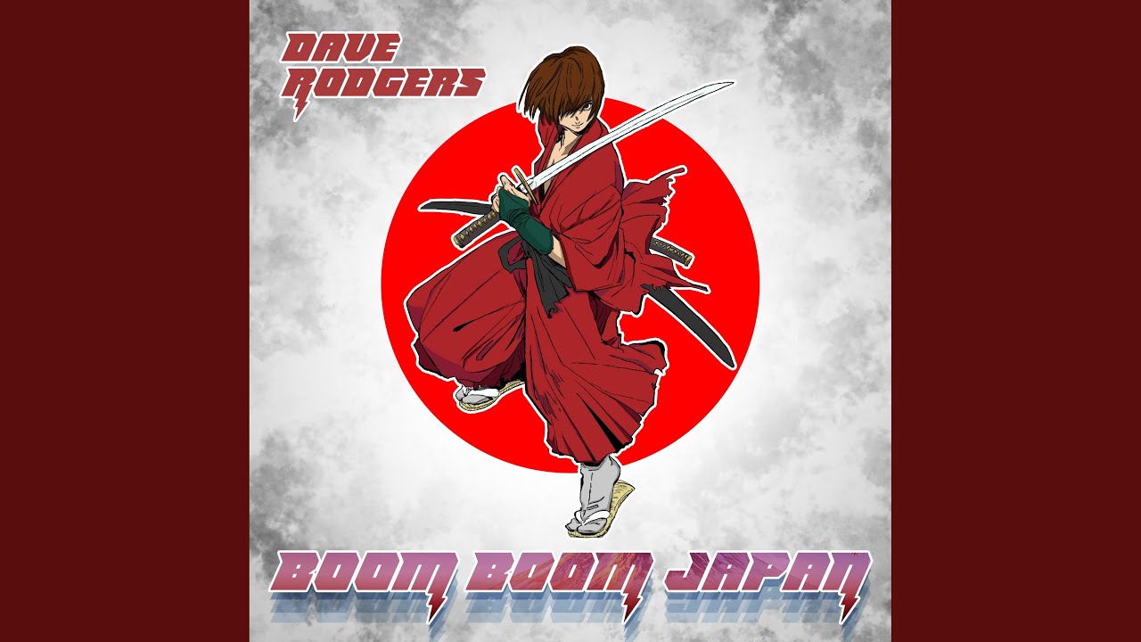 Boom Boom Japan (2022 Version) - YouTube