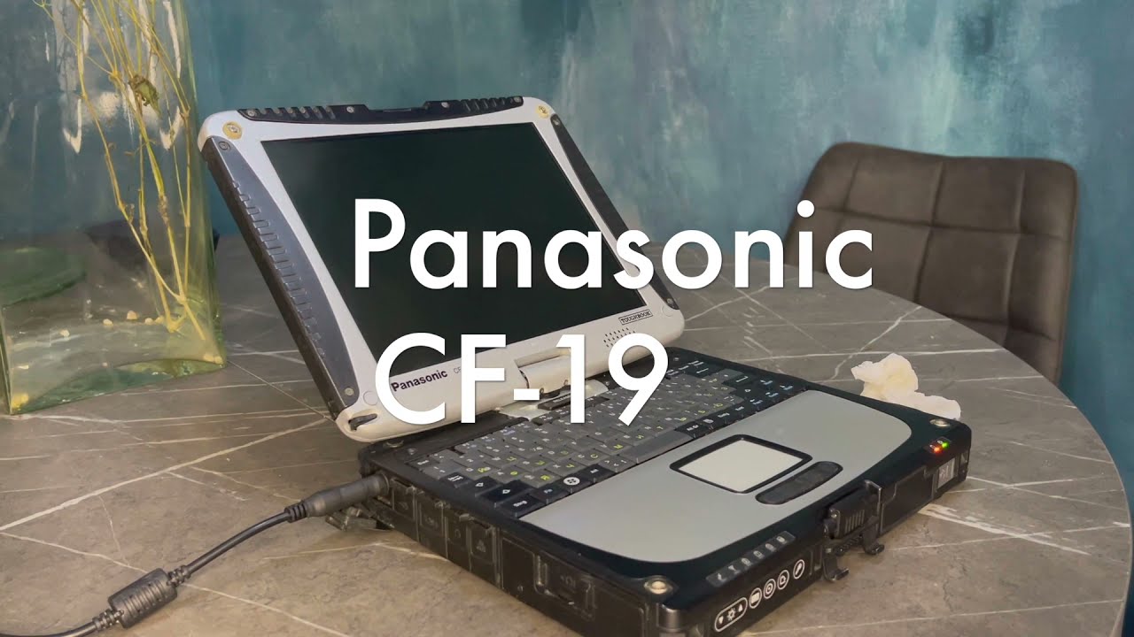 Купить защищенный ноутбук Panasonic Toughbook CF-19 / 10.1