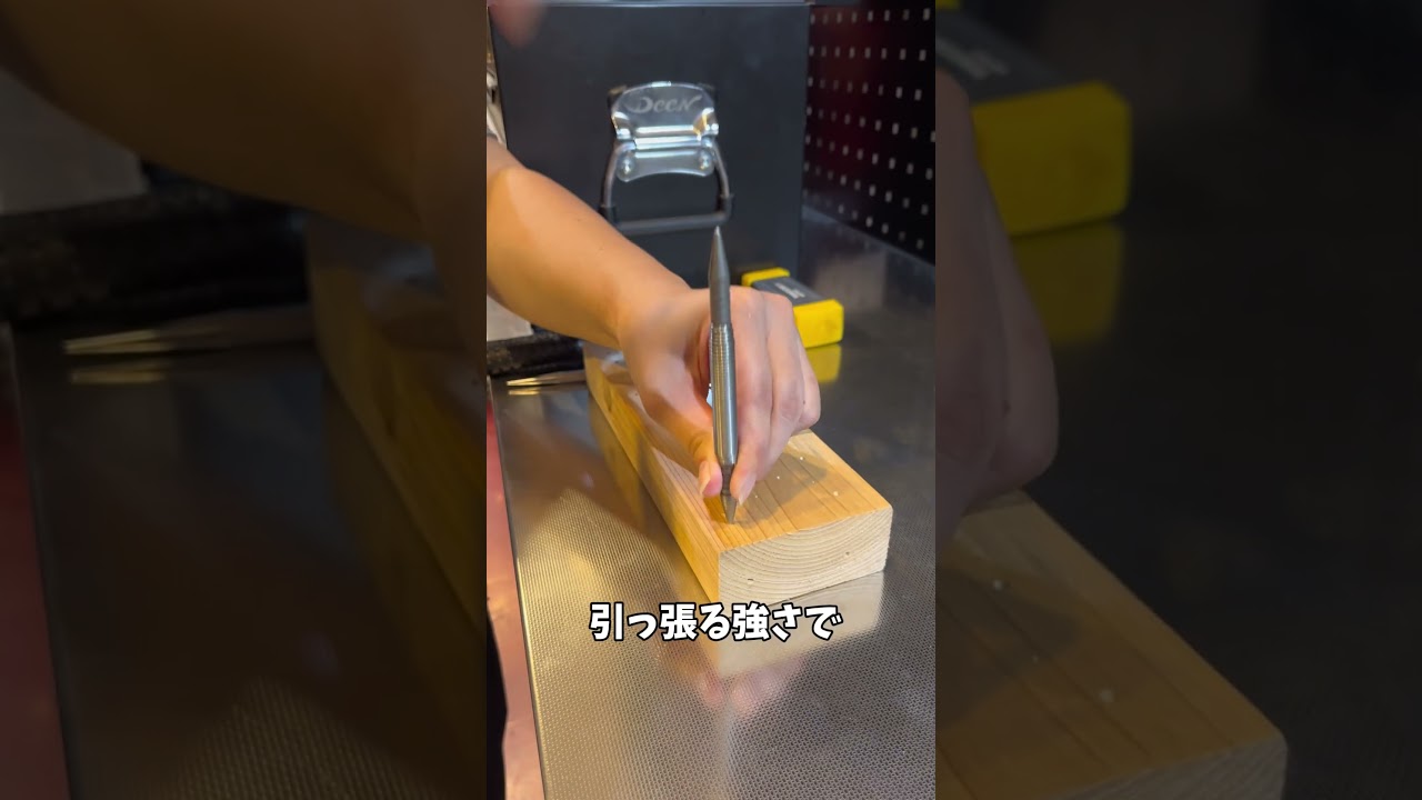 SPRING TOOLS ハンマーレス・プリック&センターポンチ 32R00-1