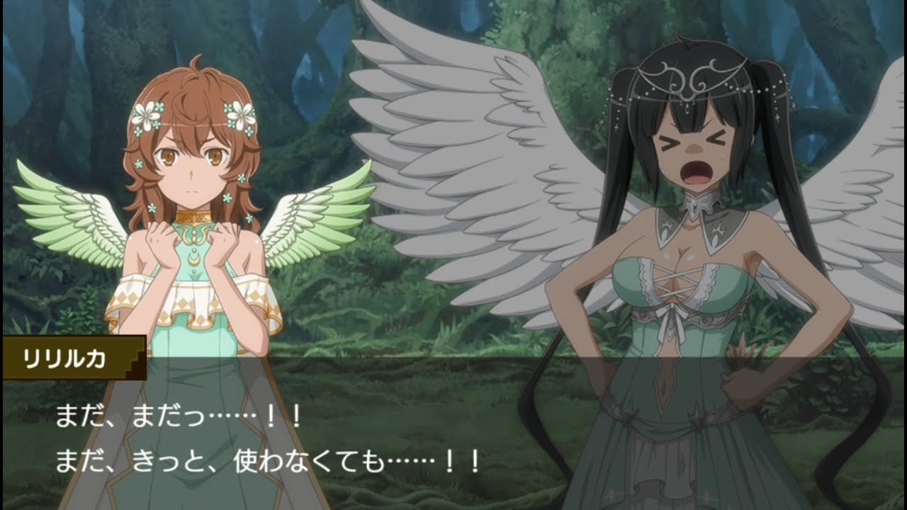 ダンメモ 衣装ストーリー 「【精霊小人】リリルカ・アーデ」 (CV:内田