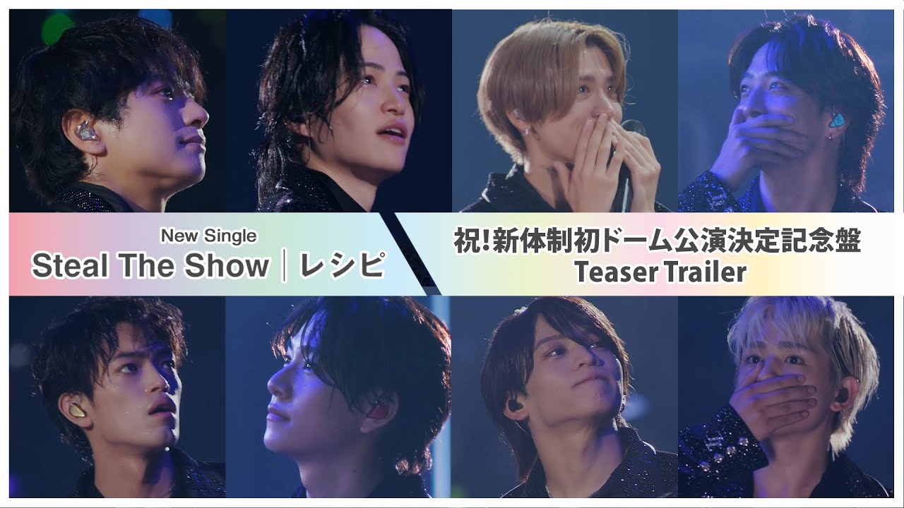 timelesz (w/English Subtitles!) “Steal The Show / Recipe” — First