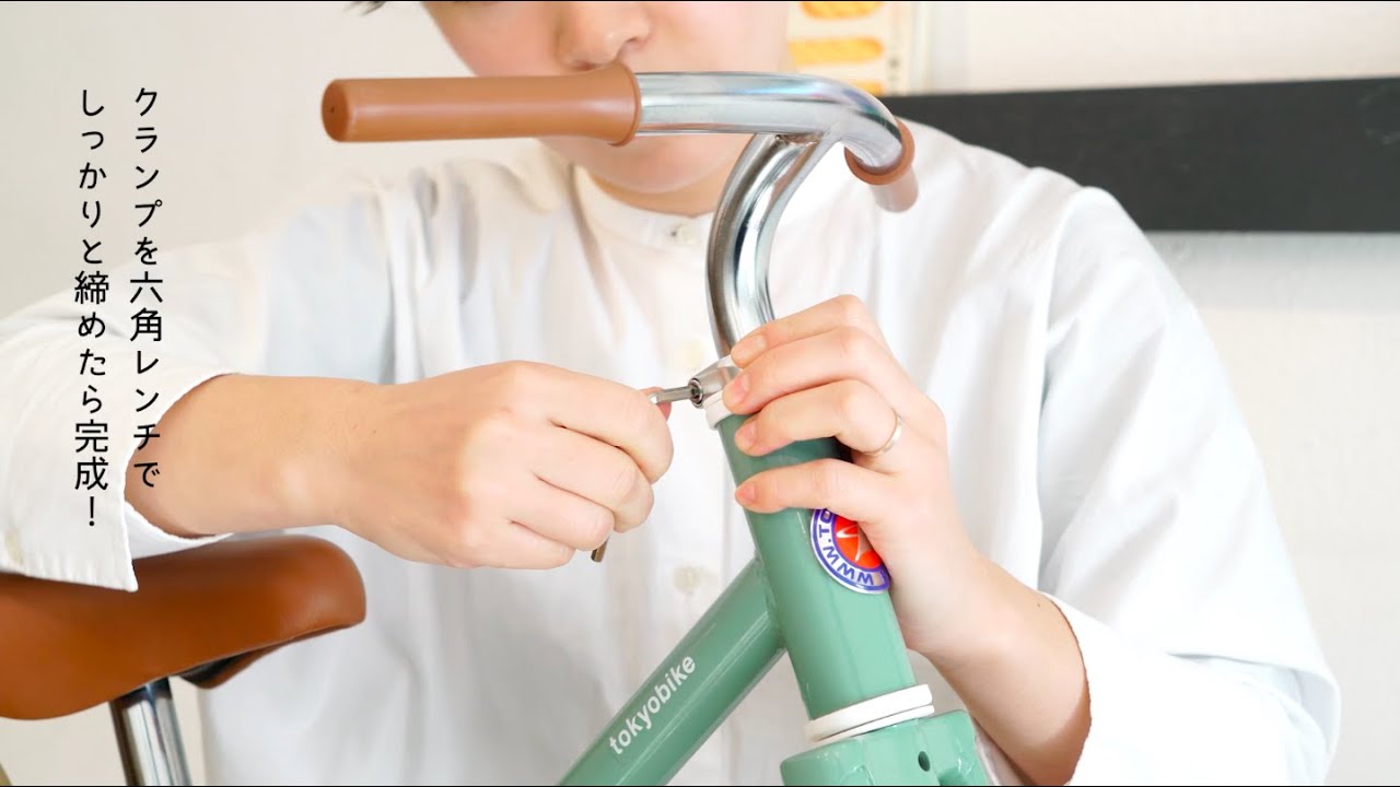 movie】tokyobike paddleの組み立て方 - トーキョーバイク