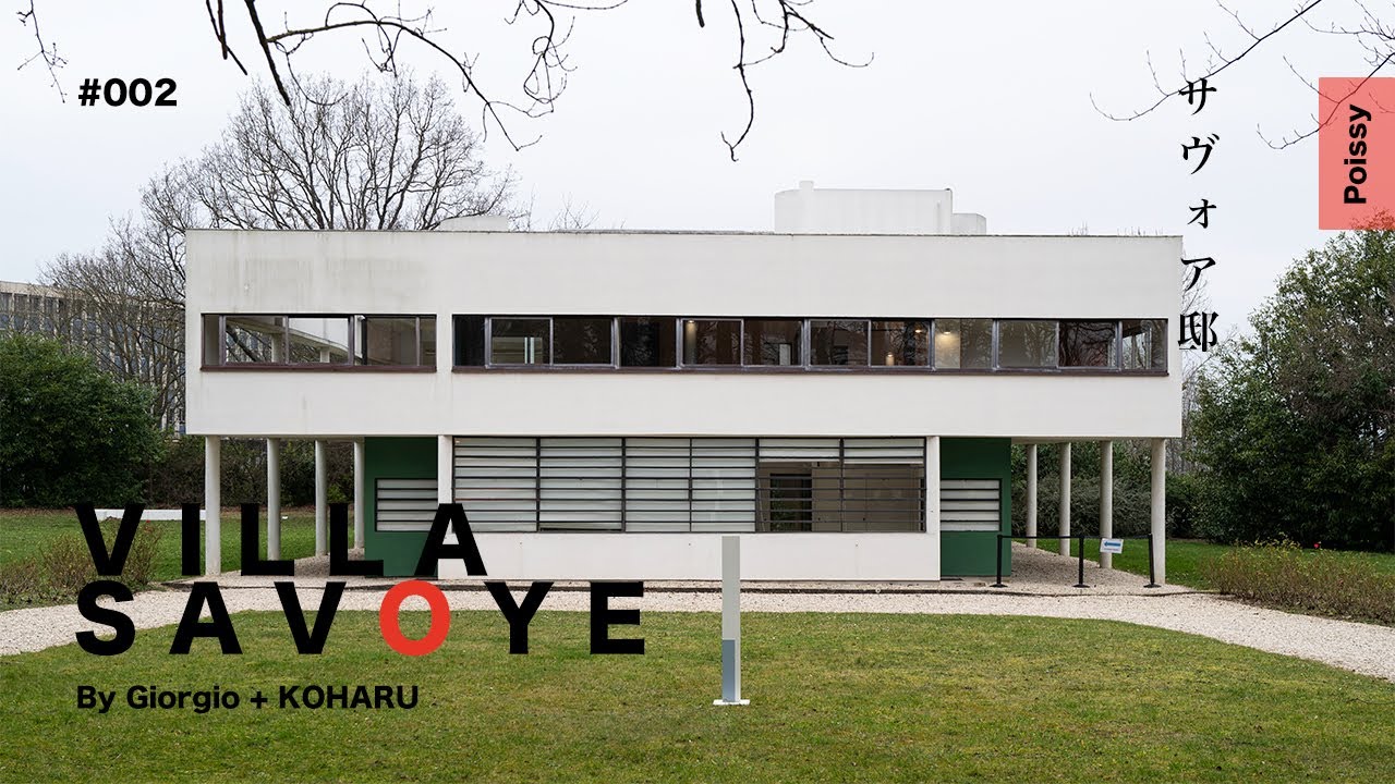 Villa Savoye｜Touring Le Corbusier architecture｜Poissy, France