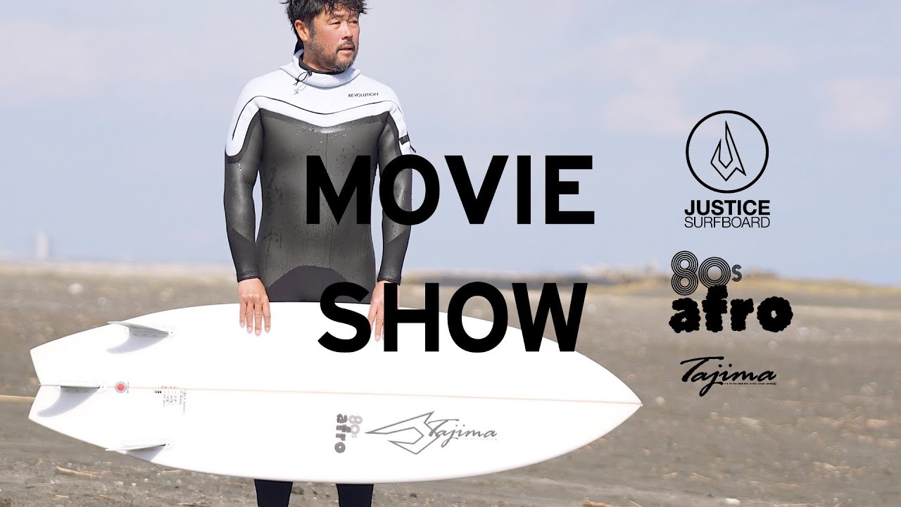 JusticeSurfboard | 80,s afro｜175.2cm (5' 9