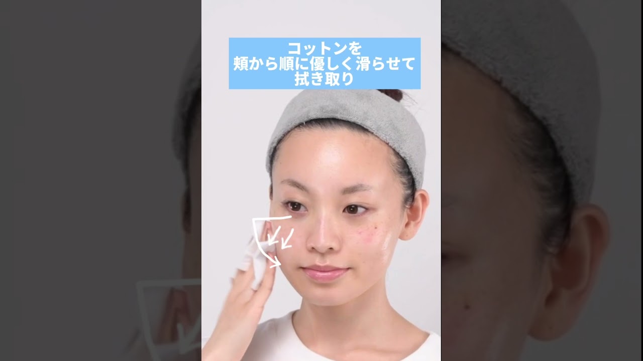 MARY QUANT ONLINE SHOP | マリークワント オンラインショップ