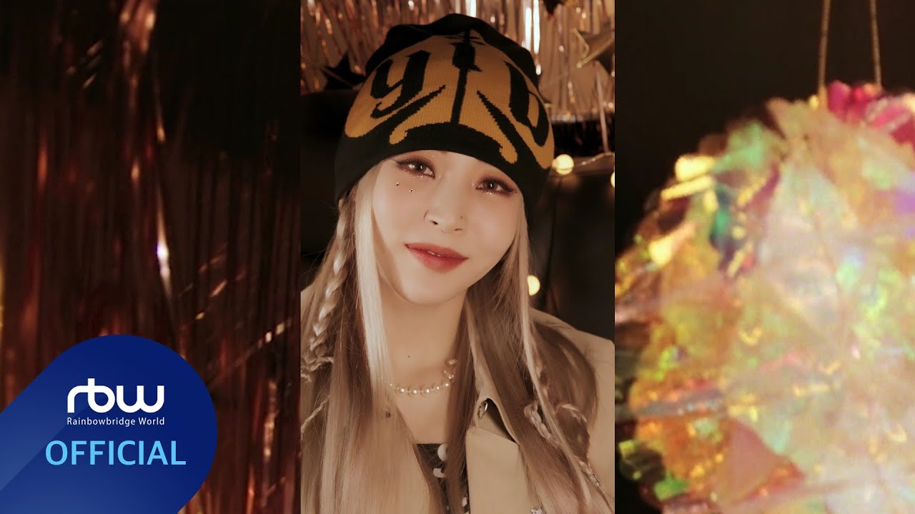 MoonByul (ムンビョル/MAMAMOO)｜ファーストフルアルバム『Starlit of