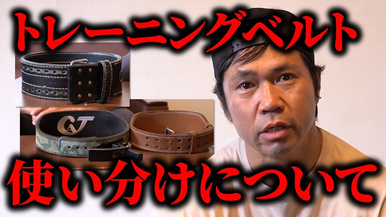 Jurassic Kizawa, winner of the Japan Bodybuilding Championship