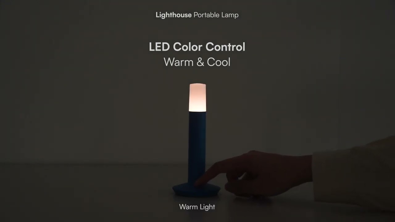 防災グッズにも使える！Lighthouse Portable Light - marcs store