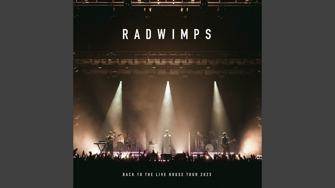 SE (BACK TO THE LIVE HOUSE TOUR 2023 Live at Zepp Haneda(TOKYO