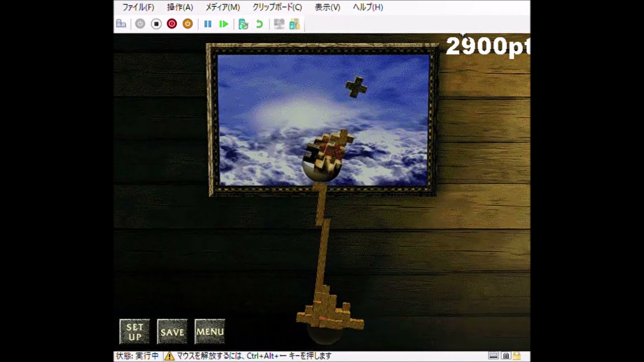 WindowsXP時代のゲームを遊ぶ Part.2（Ziggurat編） | ばったんの技術