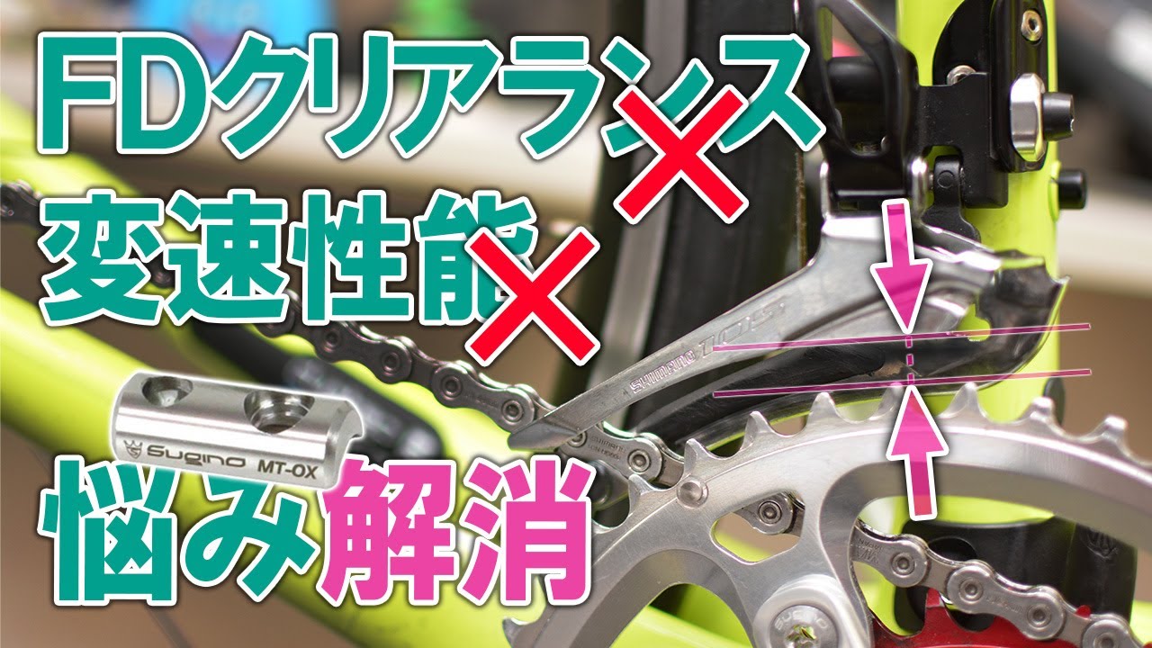 スギノエンジニアリング