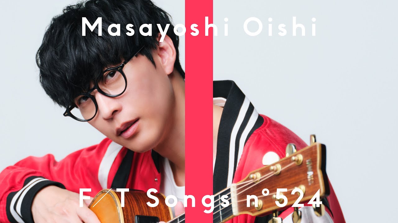 オーイシマサヨシ - 君じゃなきゃダメみたい / THE FIRST TAKE - YouTube