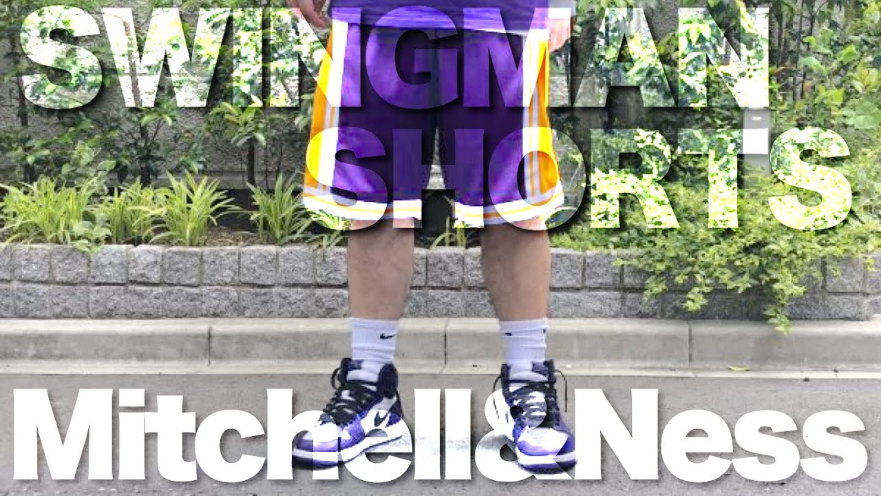 NBA】ミッチェル＆ネス スウィングマンショーツ サイズ/着用感を