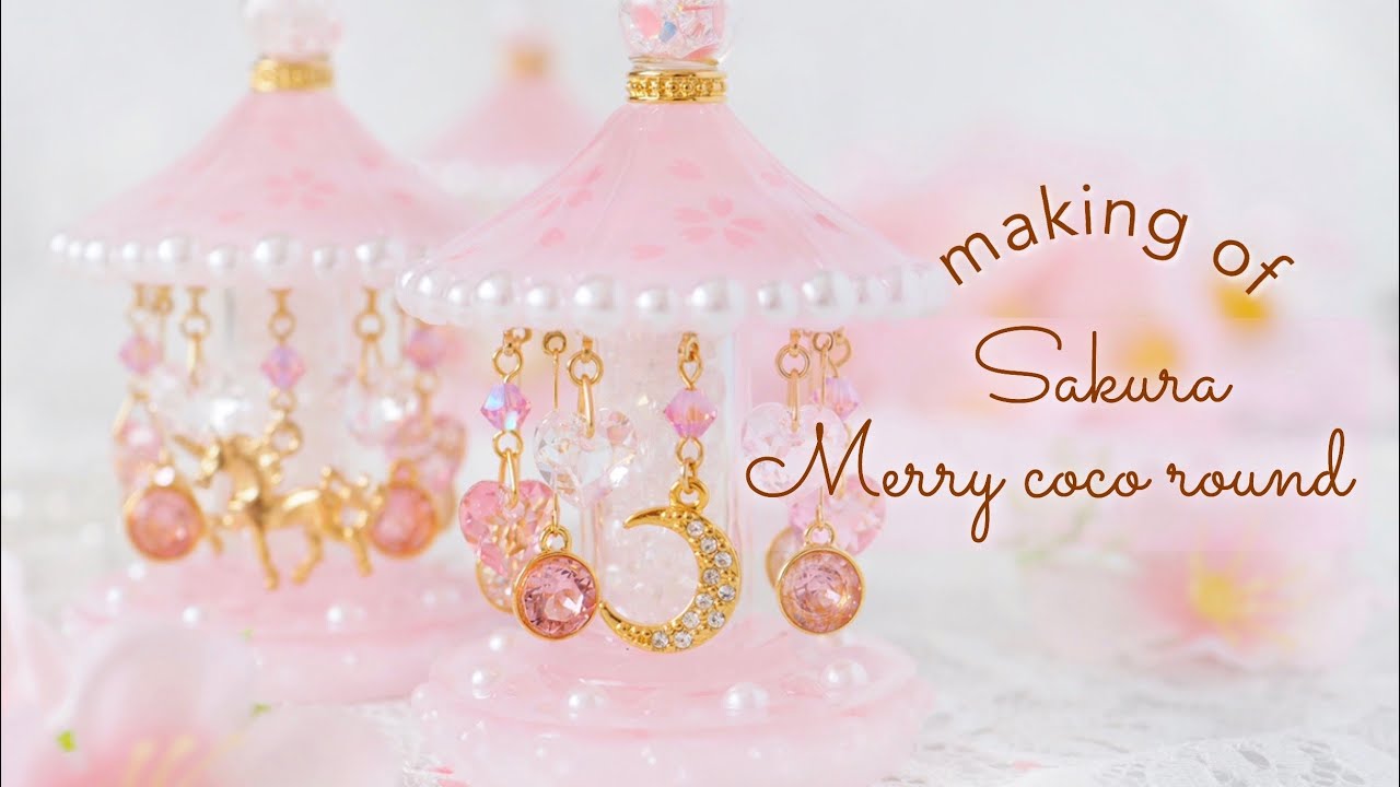 making 』レジンでつくる 桜のメリーゴーランド - YouTube