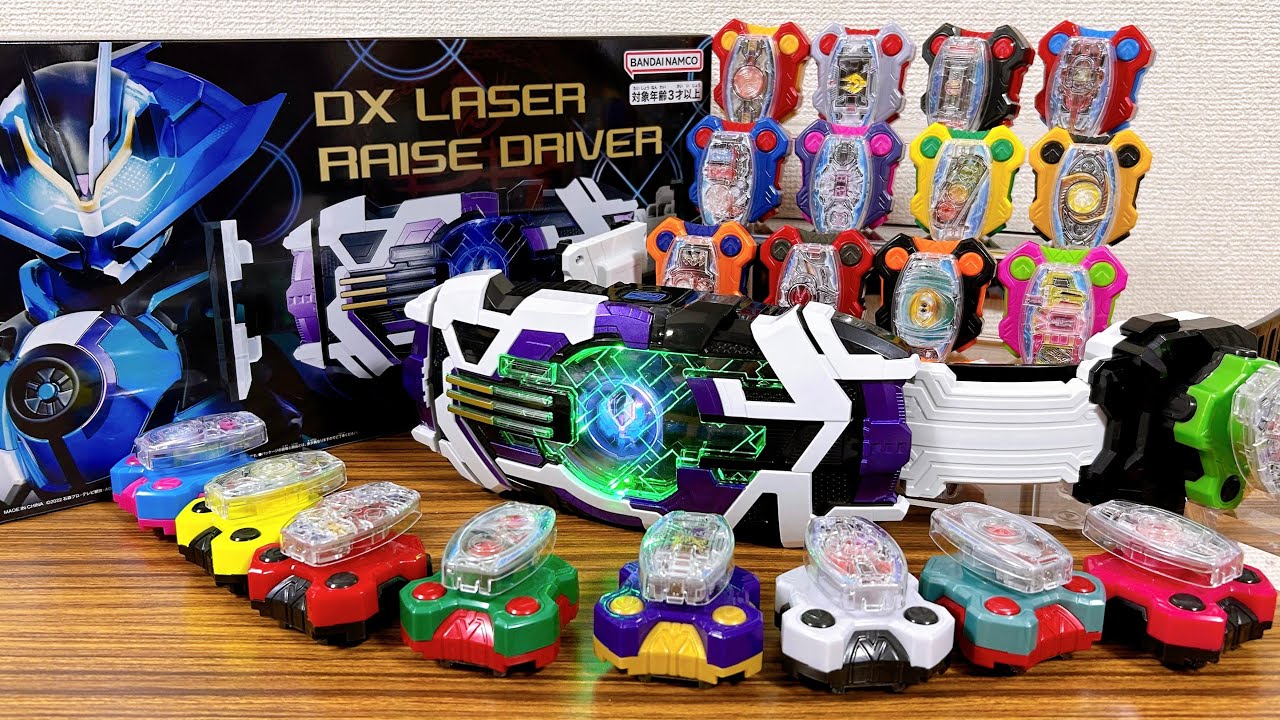 Verification] All Legend Buckles work together! No. 1 and King