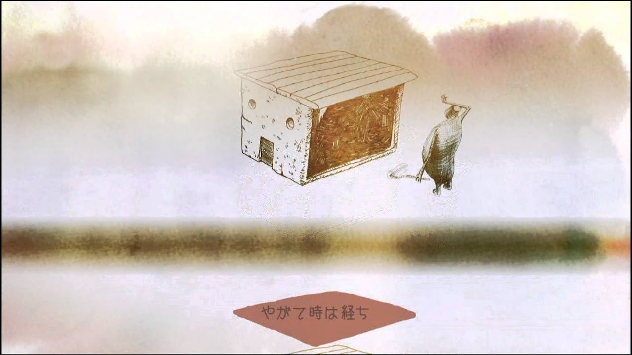 ヤクザがいます。 オバ犬 Over The Dogs | BASEMENT-TIMES