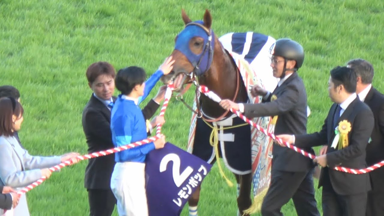 チャンピオンズカップ2024】表彰式中は寒そうにしていた坂井瑠星・騎手