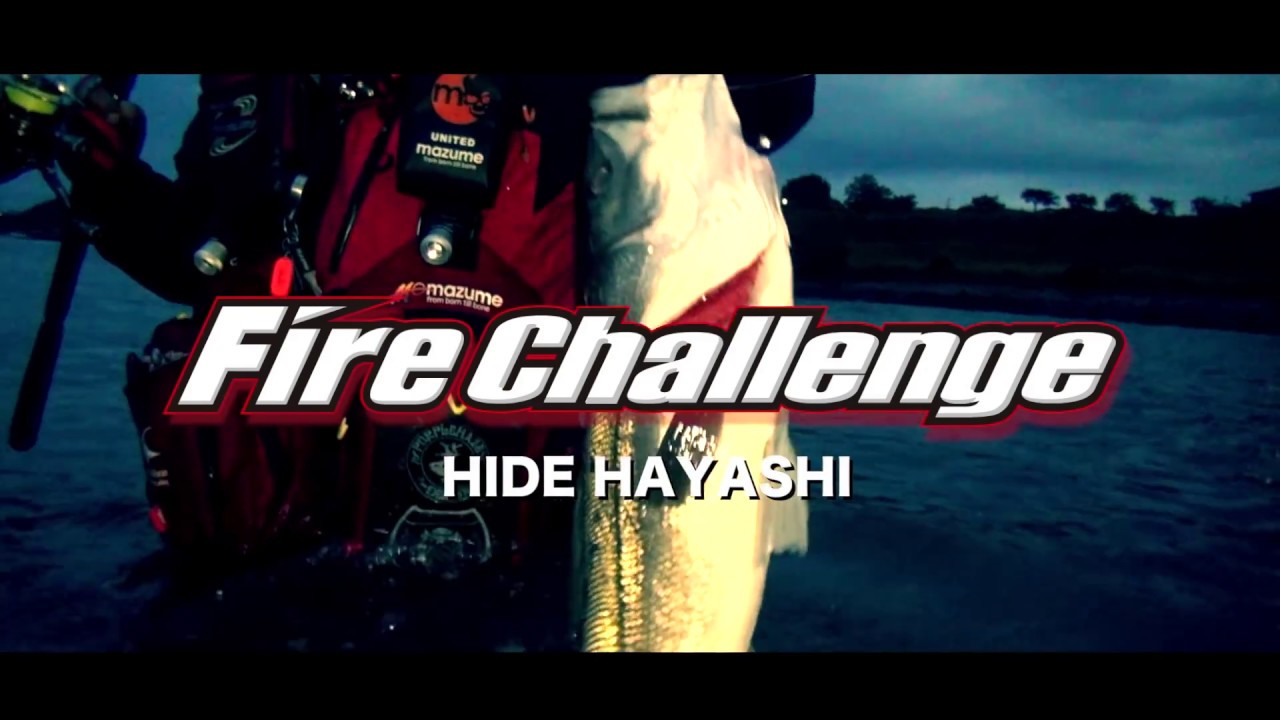 Eradicator Xenomorph BIG CHAP (エラディケーター ゼノモーフ ビッグ