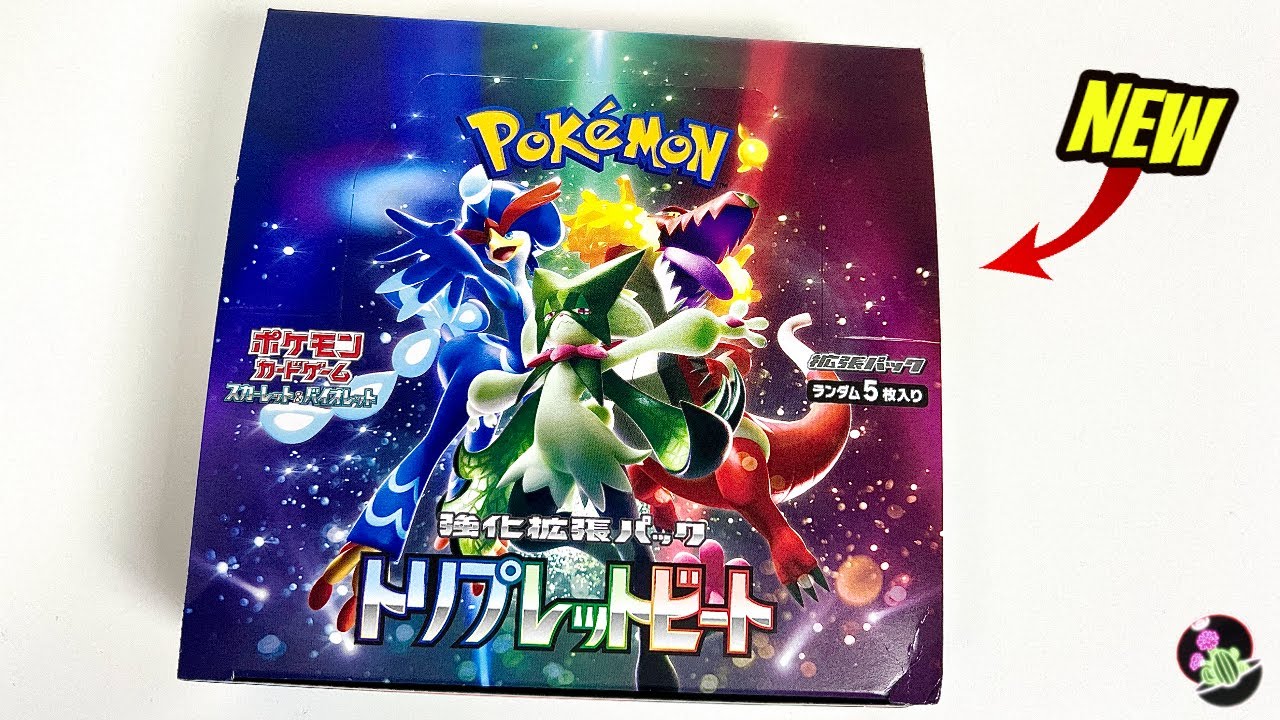 NEW* Opening Pokemon Scarlet & Violet Triplet Beat Booster Box