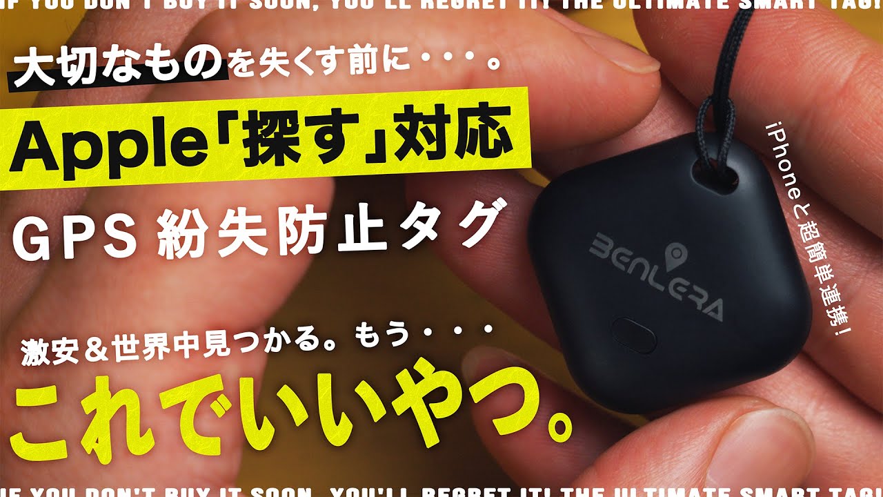 匿名配送】アンドロイドブソクスン