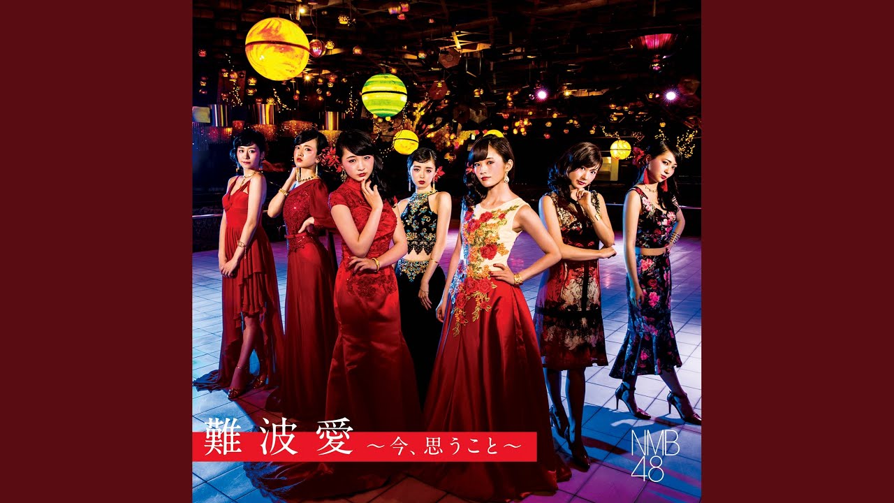 Don't look back！ - YouTube