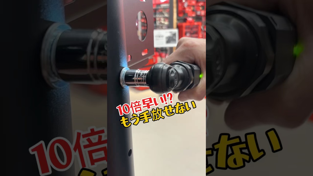 DEEN 充電式ポケットラチェット DNEPR220 | ファクトリーギア - 公式